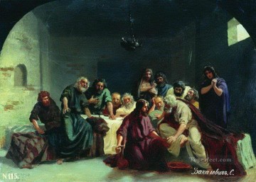 足を洗う ステファン・バカロヴィッチ 古代ローマ Oil Paintings